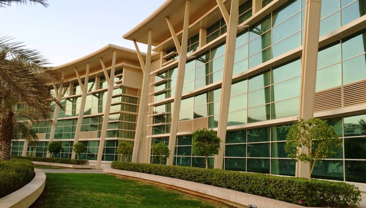 جامعة الفيصل - جامعات المملكة العربية السعودية