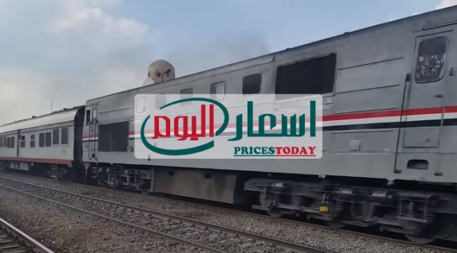 جداول قطار كفر الشيخ 2021 و  أسعار التذاكر