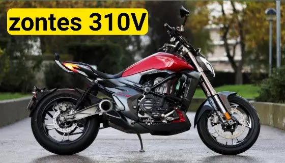 أهم 5 ميزات لدراجة نارية Zones V310 تجعلك ترغب في شرائها.