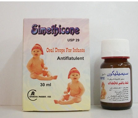 قطرات سيميثيكون للأطفال هي  أجود دواء لعلاج انتفاخ البطن والغازات عند الرضع