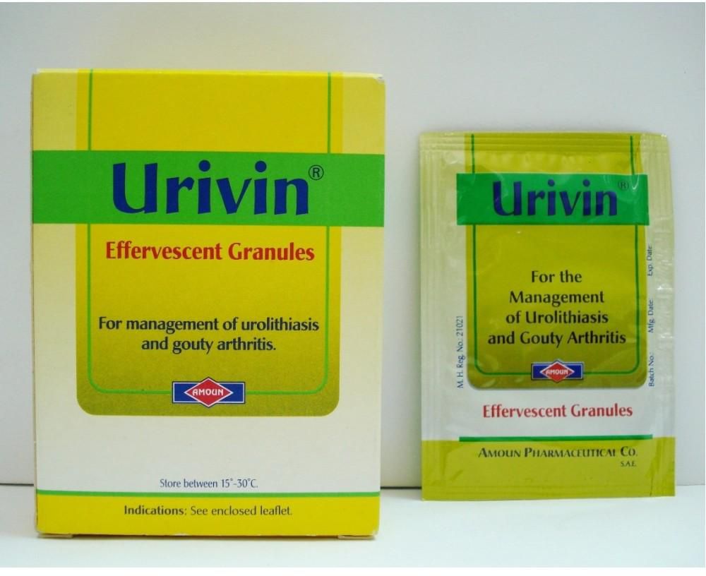  احسن وأجود فوران لعلاج الاملاح الزائدة المشهور Urivin fizzy لعلاج النقرس وحصى الكلى