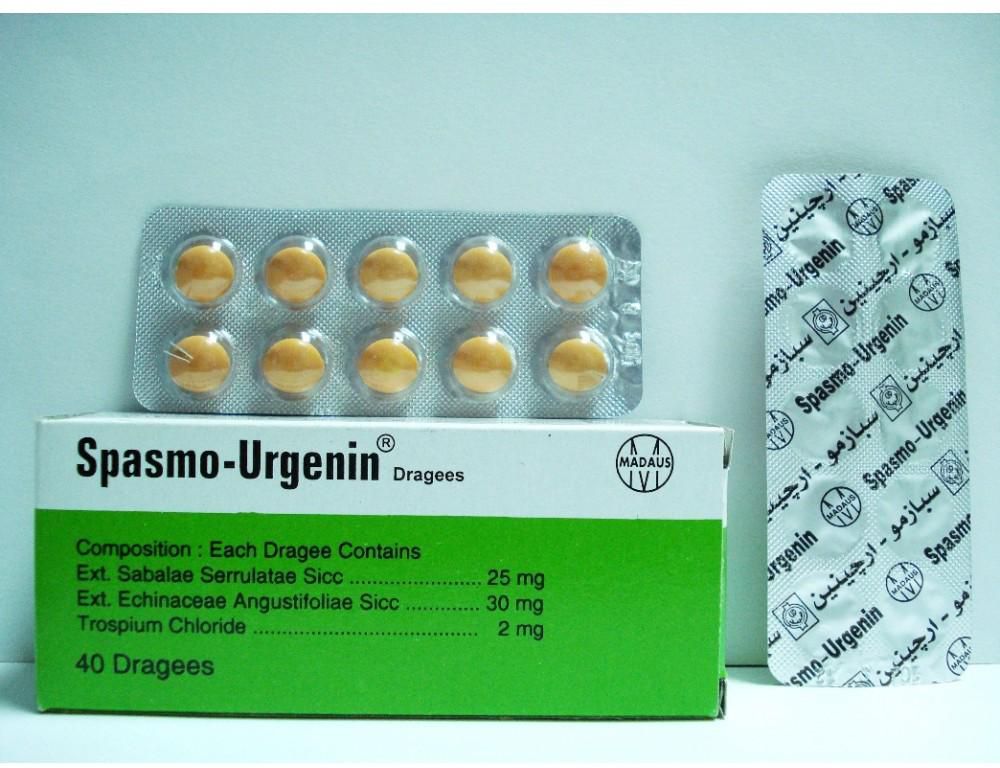 أقراص سبازمو أرجينين لتخفيف آلام وأعراض التهاب البروستاتا