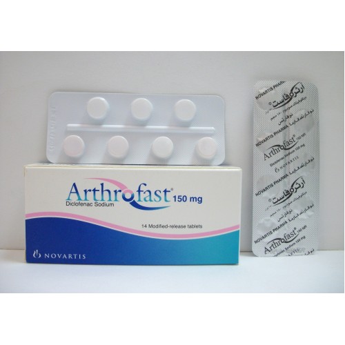 Arthrofast هو  أجود دواء لعلاج هشاشة العظام والتهاب الفقار ومضادات الروماتيزم