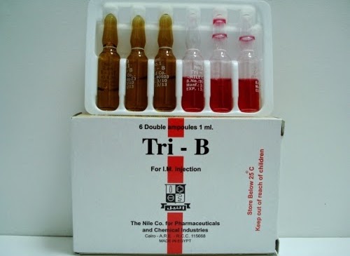 يعد حقن Tri-B  أجود حقنة لعلاج التهاب الأعصاب ونقص فيتامين ب في الجسم
