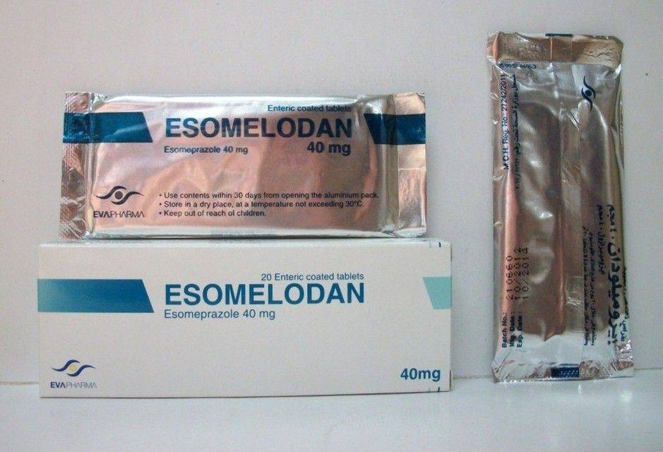 كيفية استخدام Esomelodan لعلاج حمض المعدة والارتجاع المعدي المريئي
