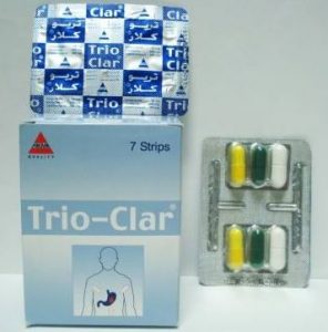 دواء تريو كلار ، الحل السريع لعلاج جراثيم المعدة الشائعة