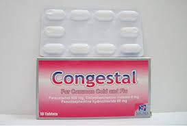 كونجيستال دواء سريع المفعول لنزلات البرد والانفلونزا في الصيدليات كونجيستال