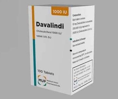 سعر ومواصفات Davalindi فيتامين D3 1000
