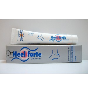 Heel Forte كريم لعلاج تشققات الجلد والذرة " الكالس "