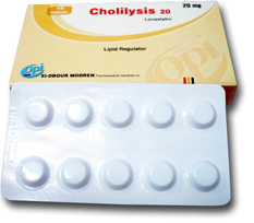 كيفية علاج ارتفاع الكوليسترول بأقراص Cholilysis؟