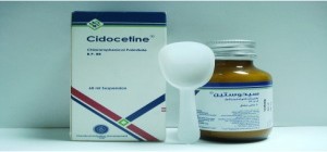 سيدوسيتين ، مضاد حيوي واسع الطيف لعلاج العدوى الميكروبية