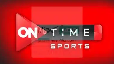 بالخطوات.. تردد اون تايم سبورت الارضيه on time sport الناقلة لمباراة الاهلي وريال مدريد