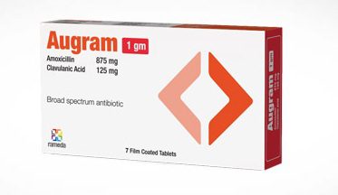 اوجرام 1 جم مضاد حيوي AUGRAM 1GM 7 TABS