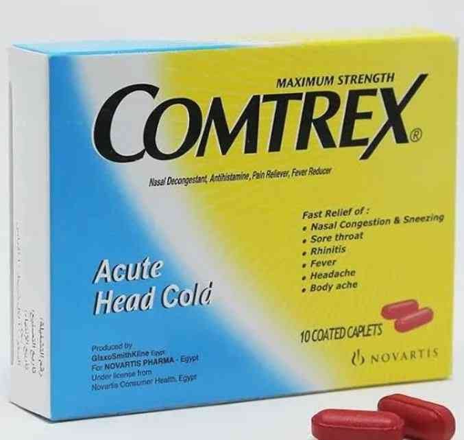 سعر دواء كومتركس لعلاج نزلات البرد 2024