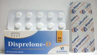 ديسبريلون أقراص Disprelone Tablets