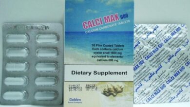 كالسى ماكس أقراص Calci Max Tablets مكمل غذائي