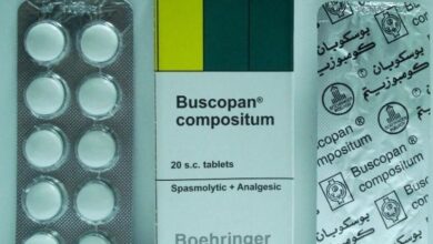 بوسكوبان أقراص وحقن Buscopan tablets لعلاج تقلصات المعدة والقولون العصبي