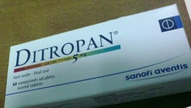 ديتروبان أقراص Ditropan Tablets لعلاج المسالك البولية والمثانة