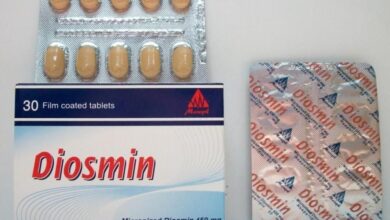 ديوسمين أقراص Diosmin Tablets لعلاج البواسير ودوالي الساقين