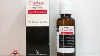 clindasol