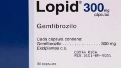 لوبيد أقراص Lopid Tablets