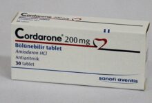 كينيدين أقراص Quinidine Tablets