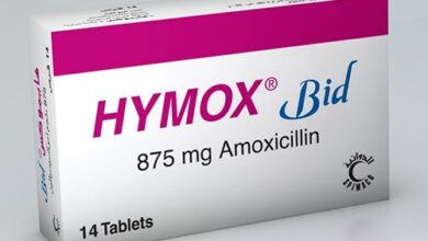 هايموكس كبسولات Hymox Capsules